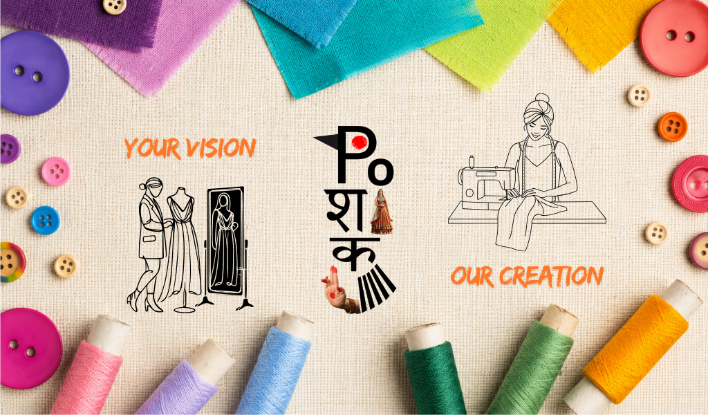 your vision