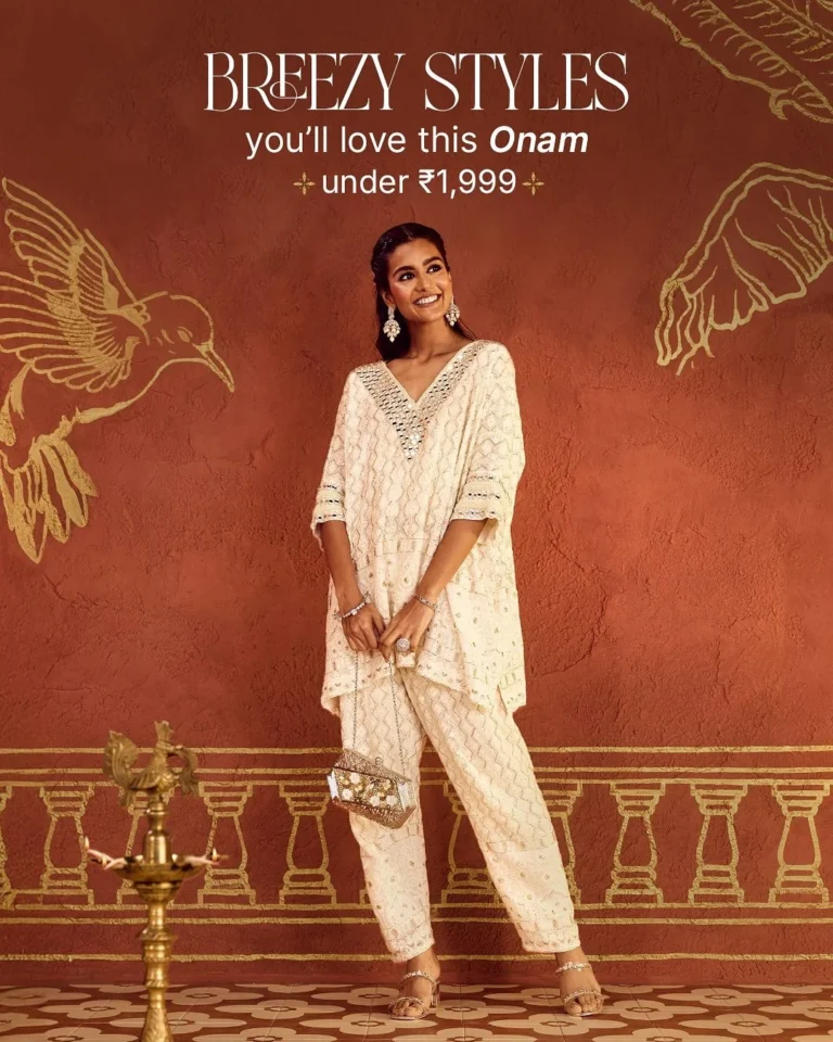 Ivory embroidered cord set